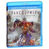 Трансформеры: Эпоха истребления (Blu-ray 3D + 2D)