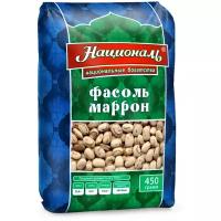 Националь фасоль Маррон, 450 г