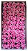 Мыльные розы Премиум 50шт розовые