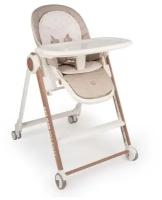 Happy Baby Стул для кормления Berny V2 beige 91001 / бежевый