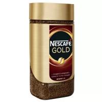 Кофе молотый в растворимом Nescafe Gold, 6 шт по 190 г