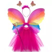 Набор (ободок, крылья, юбочка, волшебная палочка), Фея Бабочка, Радужный, с блестками, 48x38 см, 1 ш