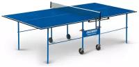 Теннисный стол Start Line Olympic Optima Blue