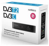 Ресивер DVB-T2 Rombica Cinema TV v04