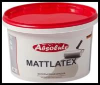 Краска водно-дисперсионная Absolute Mattlatex матовая белый 2.5 л
