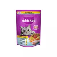 Whiskas Сухой корм для стерилизованных кошек Вкусные подушечки с курицей 1013918210218783 5 кг 24941 (2 шт)