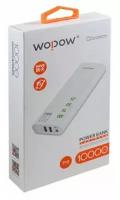 Внешний аккумулятор 10000 mAh Wopow P10L