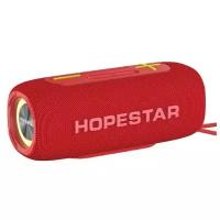 "Портативная bluetooth колонка Hopestar P32 party, серая"