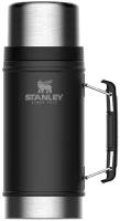 Термос для еды STANLEY Classic 0.94 L цвет в ассортименте