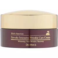 Deoproce Syn-Ake Intensive Wrinkle Care Cream Крем для лица со змеиным ядом, 100 мл Оригинал