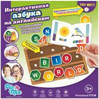 Настольная игра Pic'n Mix Интерактивная Азбука на английском