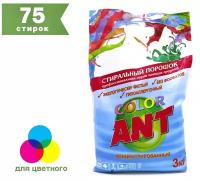 ANT Концентрированный стиральный порошок для цветного белья Color 3 кг