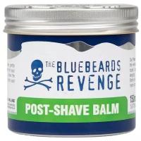 The Bluebeards Revenge Post-Shave Balm - Бальзам после бритья 150 мл