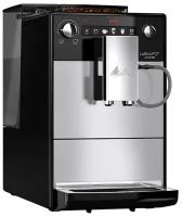 Кофемашина Melitta Caffeo F 300-101 Latticia OT черный/серебристый