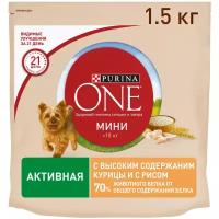 PURINA ONE мини 1,5 кг сухой корм для собак мелких пород с активным образом жизни, с высоким содержанием курицы и с рисом