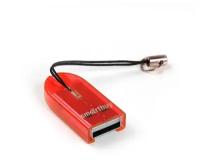 Картридер микро Smartbuy, USB 2.0 - MicroSD, 710 красный (SBR-710-R)
