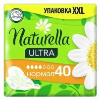 Прокладки "Naturella" Ultra Normal с крылышками, 40 шт/уп./В упаковке шт: 1