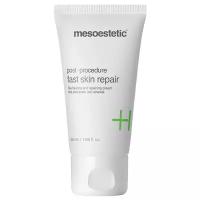 Mesoestetic Активный регенерирующий крем Post-procedure fast skin repair, 50 мл