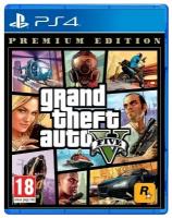 Grand Theft Auto V. Premium Edition (русские субтитры)