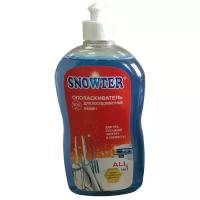 Ополаскиватель для ПММ SNOWTER 0,5л