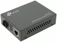 Медиаконвертер TP-Link WDM Fast Ethernet 10/100 Мбит/с