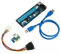 Переходник на видеокарту с USB3.0 на PCI-Ex 1x-16x, 164P-NO3, 4PIN, для майнинга 7129584