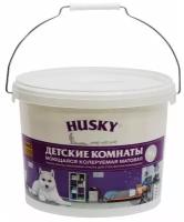 Краска акриловая HUSKY детские комнаты матовая бесцветный 9 л