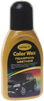 Полироль кузова ASTROhim "Color Wax", цвет: бежевый, 250 мл