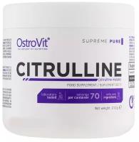 Ostrovit Citrulline (210 гр) (натуральный)