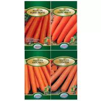 Набор семян моркови. Морковь Нарбонне F1, Наполи F1, Самсон, Ройал Форто. 4 упаковки. Агрофирма Поиск