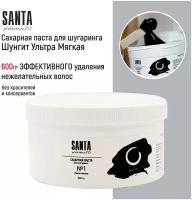 Santa Professional Сахарная паста для шугаринга "Шунгит" Ультра Мягкая, 600 гр