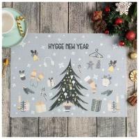 Новогодняя салфетка на стол Hygge New Year ПВХ, 40х29 см