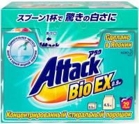 Стиральный порошок Attack BioEX, концентрированный, универсальный, 0,9 кг