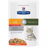корм для кошек Hill's Prescription Diet c/d при профилактике цистита, вызванного стрессом и для контроля веса, с курицей (кусочки в соусе)