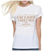 Футболка Dream Shirts, размер S, белый