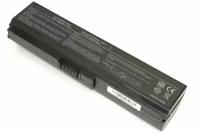 Аккумуляторная батарея усиленная для ноутбука Toshiba Satellite C650 (6600-7800mAh)