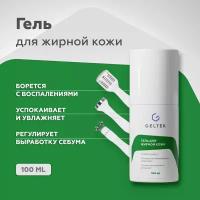 Гельтек Гель Anti-Acne для жирной кожи