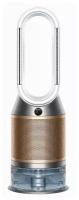 Мойка воздуха Dyson Purifier humidify+cool formaldehyde (PH04) EU, white/gold