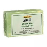 Khadi Мыло кусковое Green tea