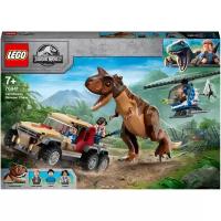 Конструктор LEGO Jurassic World 76941 Погоня за карнотавром