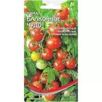 "Томат Балконное Чудо, 30 семян"