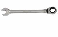 BOVIDIX Ключ рожково-накидной 14мм, с трещоткой 0410107