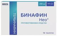 Бинафин Нео, таблетки 250 мг, 14 шт
