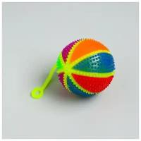 - Мяч «Радуга», световой, 7,5 см, с пищалкой, на резинке, цвета микс