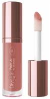 DIVAGE Блеск для губ Push Up Lip Plumper, 04