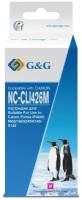 Картридж G&G NC-CLI426M CLI-426M, совместимый