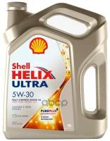 Shell Масло Мотор. Helix Ultra 5w-30 (4л.)