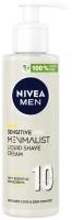 Жидкий крем для бритья Nivea MEN Sensitive Pro Menmalist для чувст. кожи, 200 мл