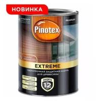 PINOTEX EXTREME / пинотекс экстрим лазурь для дерева на гибридной основе тиковое дерево 9 л