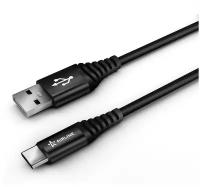 Кабель USB - Type-C 2м, черный нейлоновый AIRLINE ACHC48